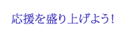 𐷂グ悤I